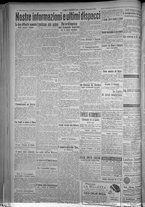 giornale/TO00185815/1916/n.251, 5 ed/004